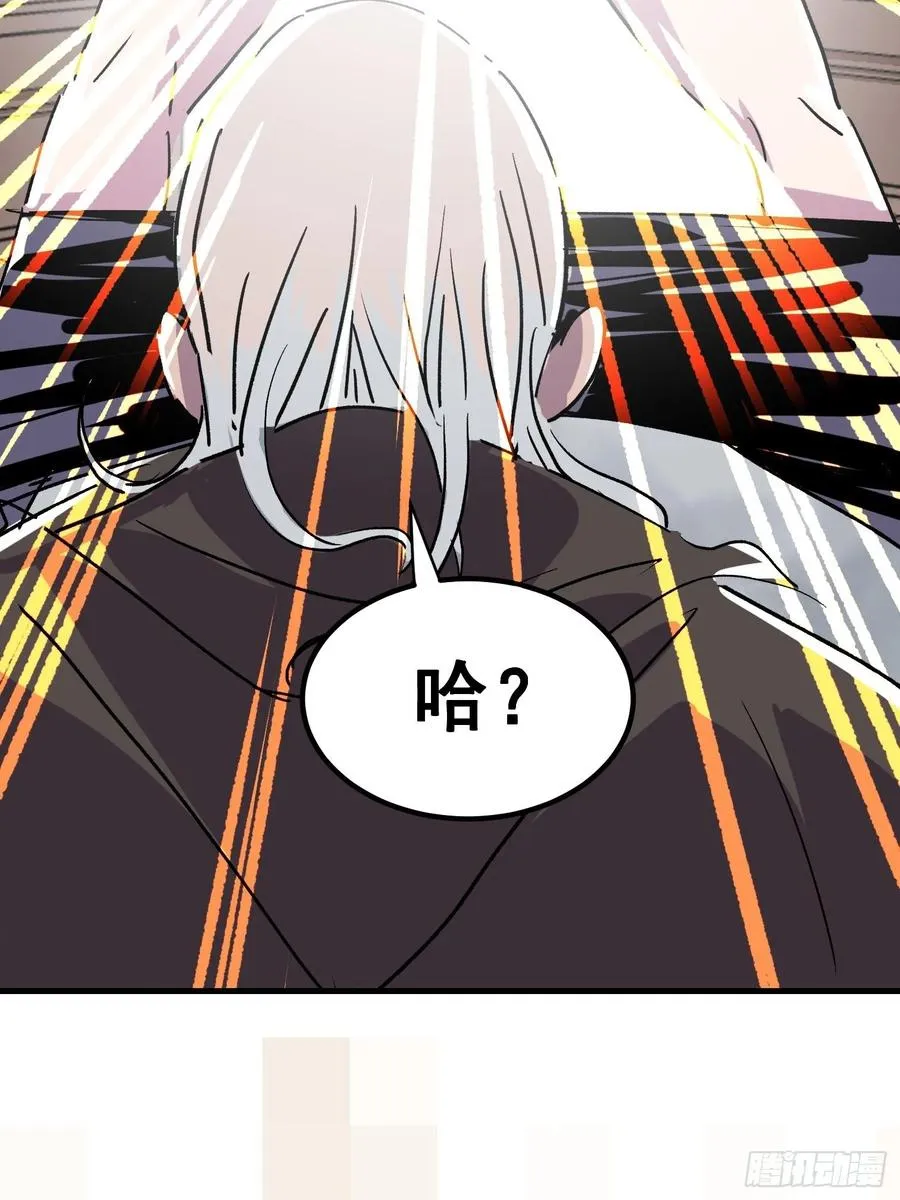 第九话65