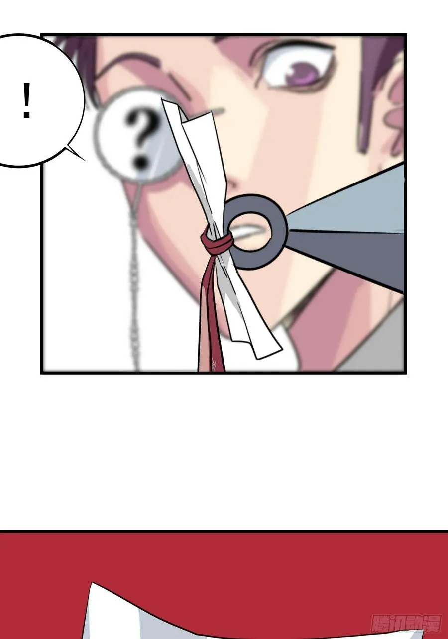 第五话46