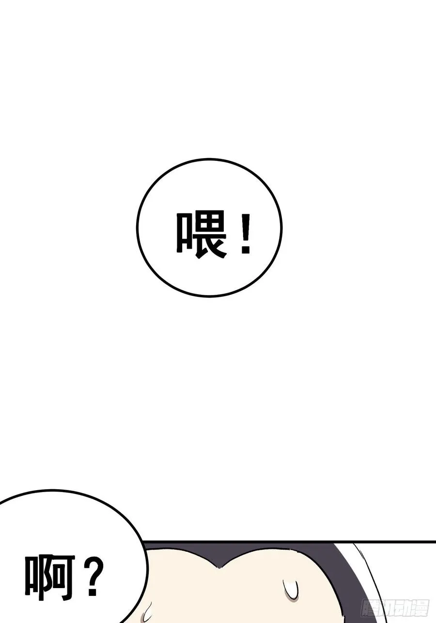 第五十四话19