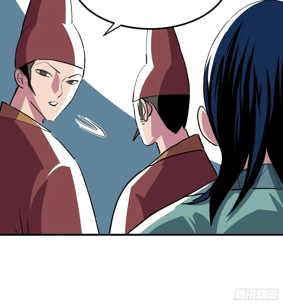 第十五话23