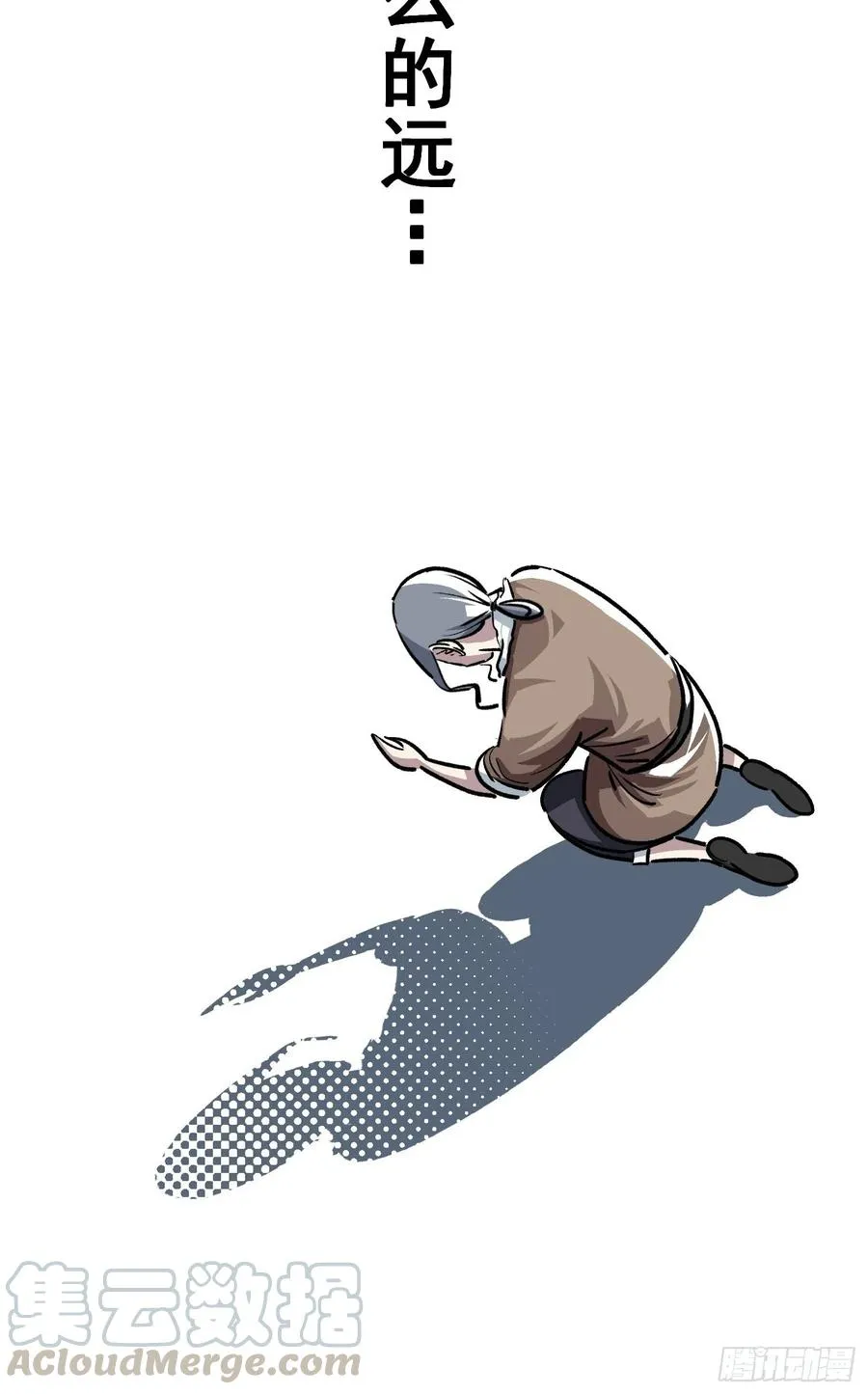第三十七话20