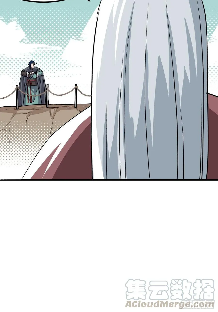 第十九话18