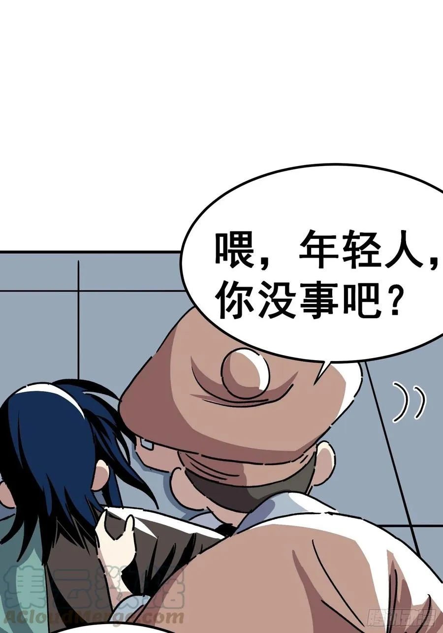 第六十二话24