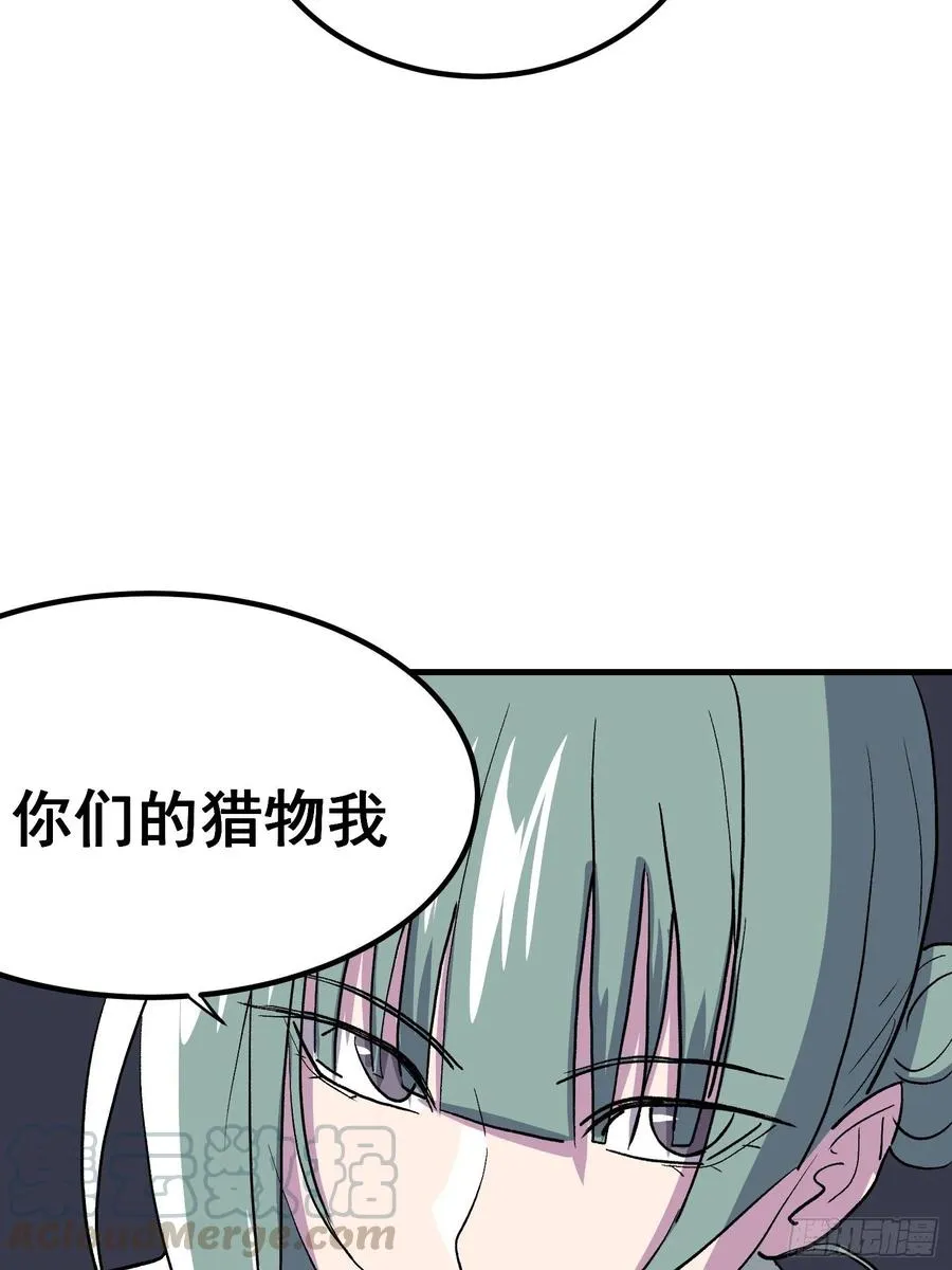 第十一话3
