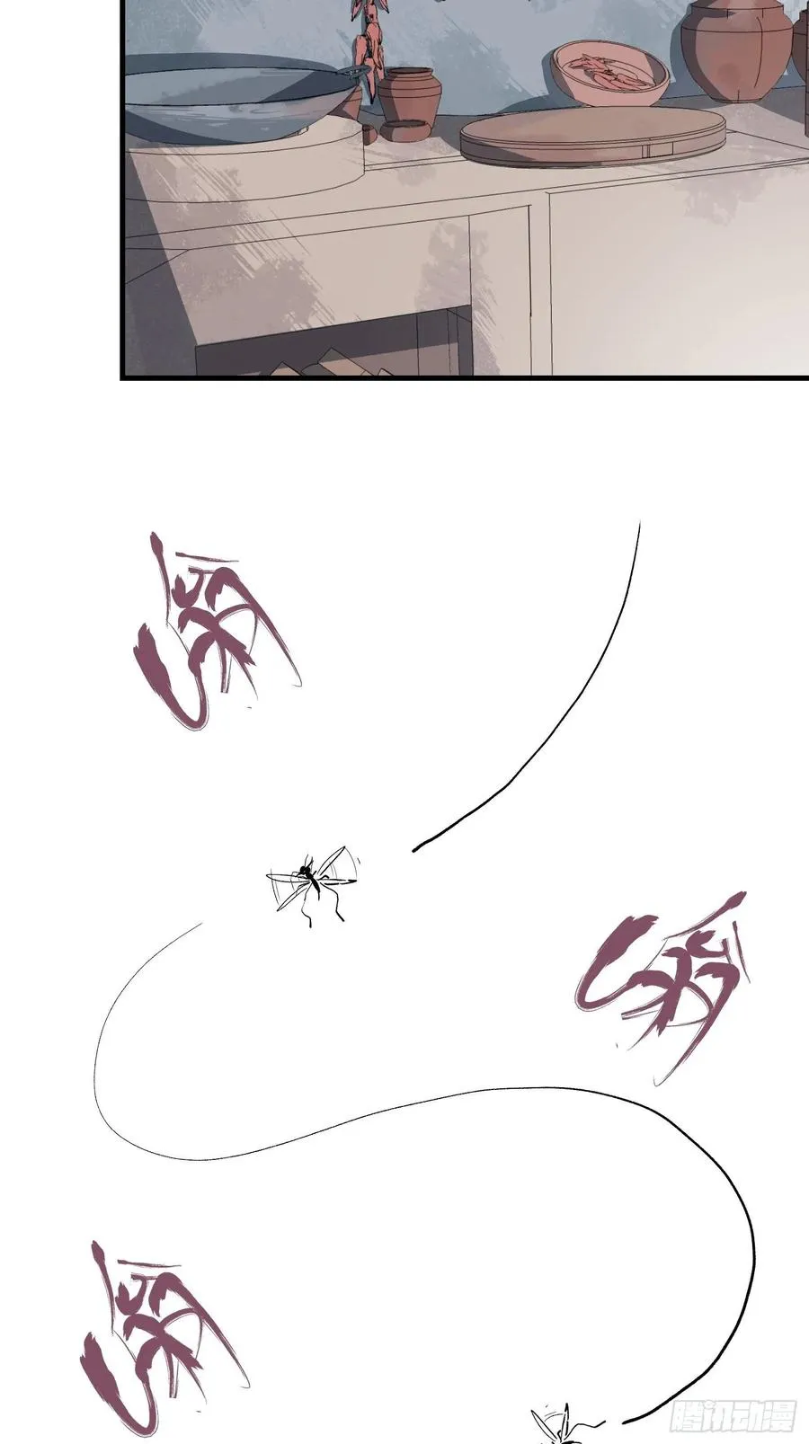 第十一话40