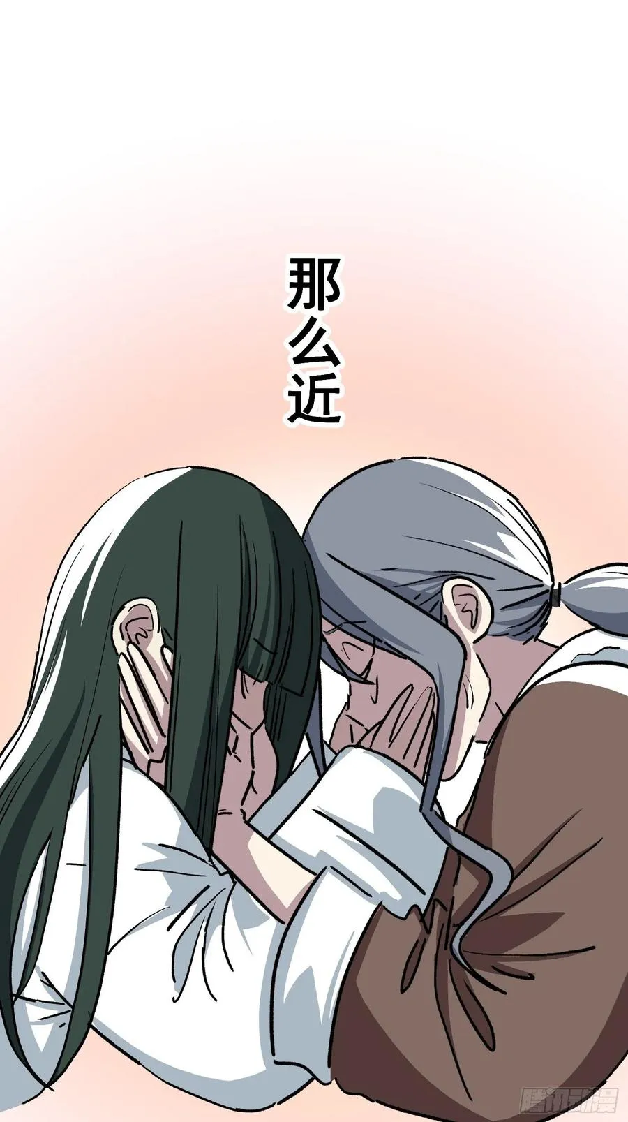 第三十七话17