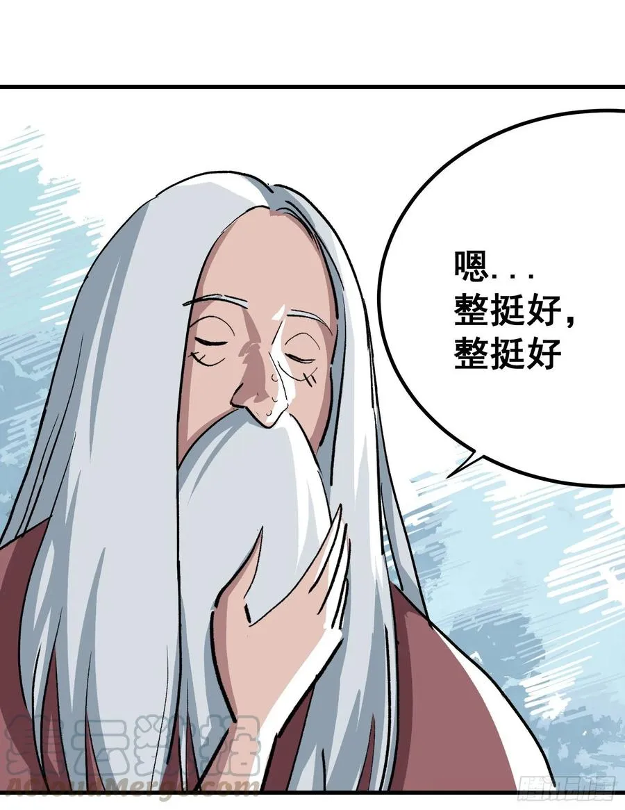 第十九话12