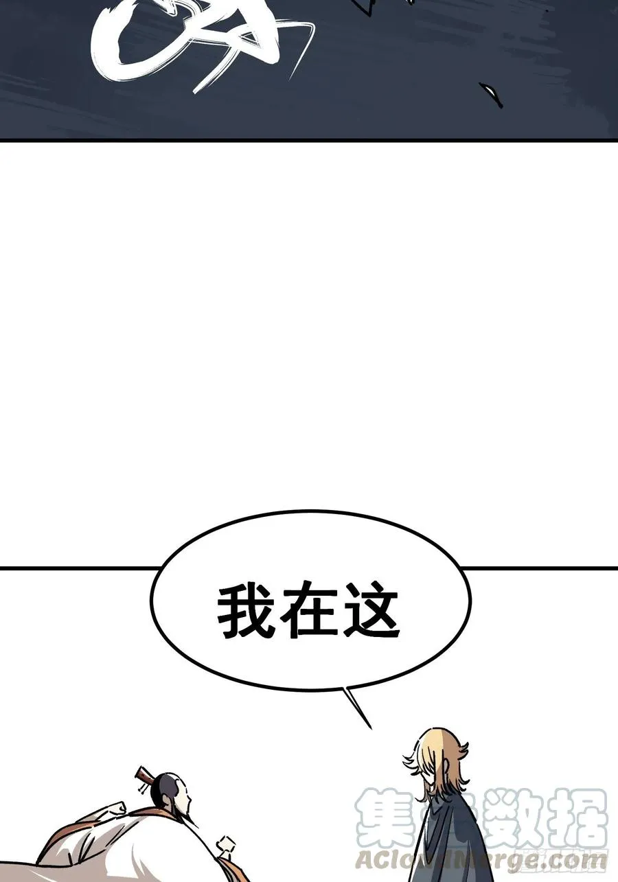 第五十话24