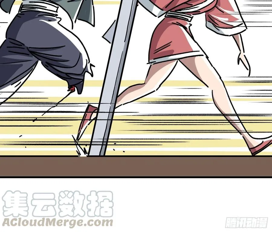 第六十三话24