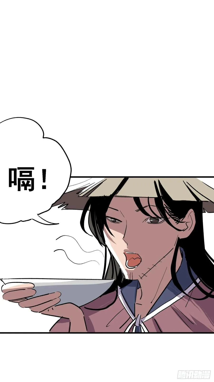 第十二话16