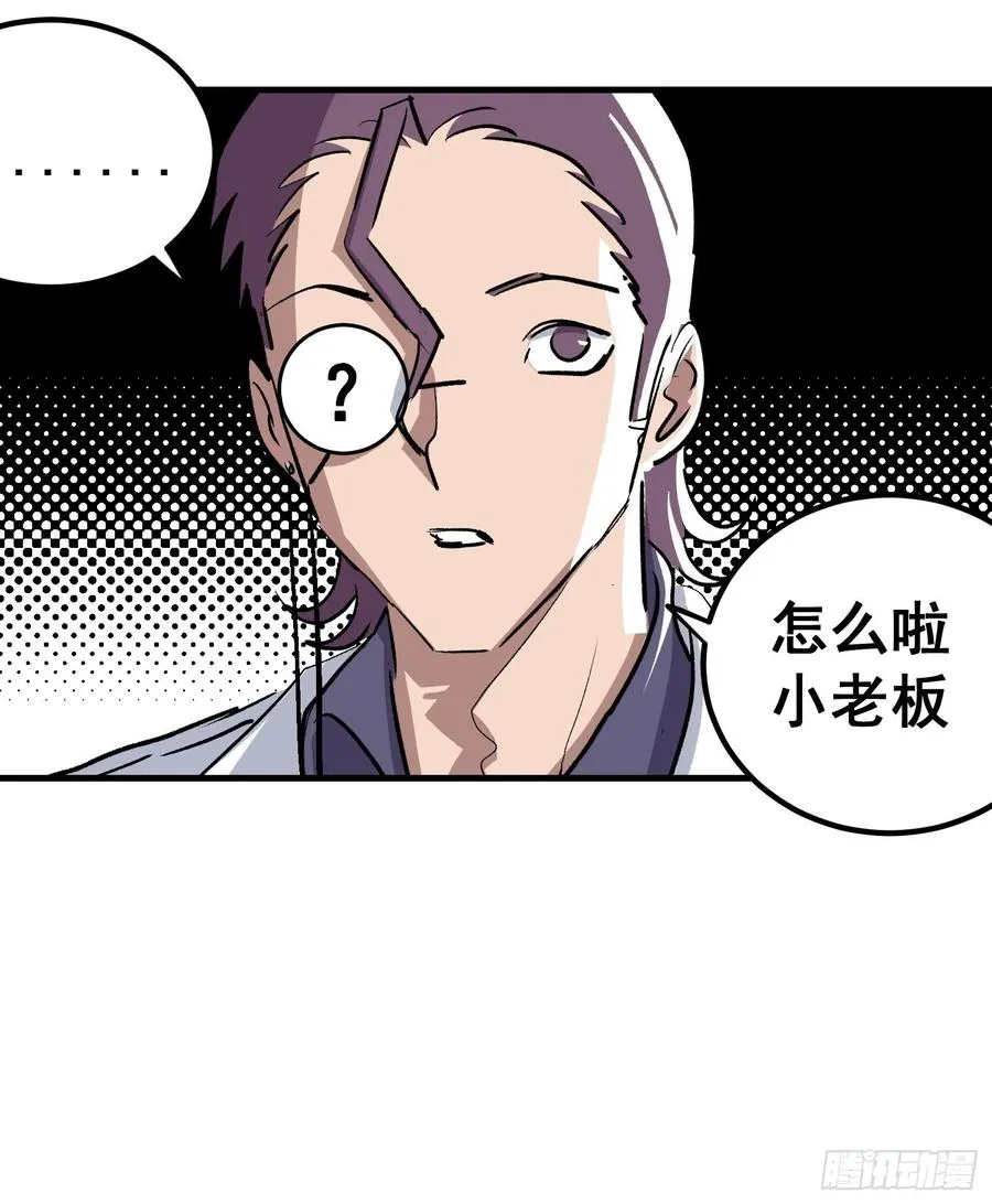 第十五话33