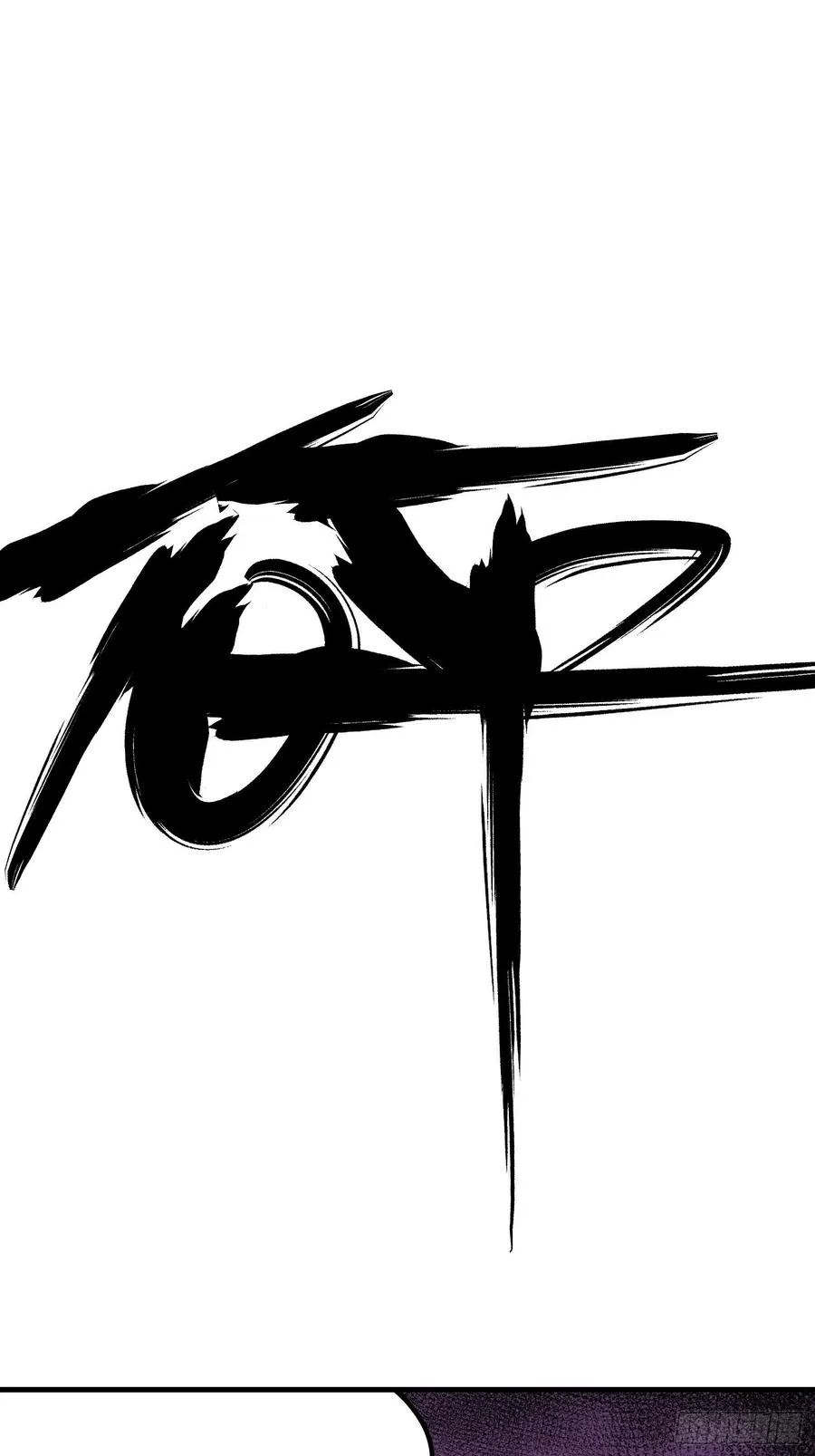 第十三话21