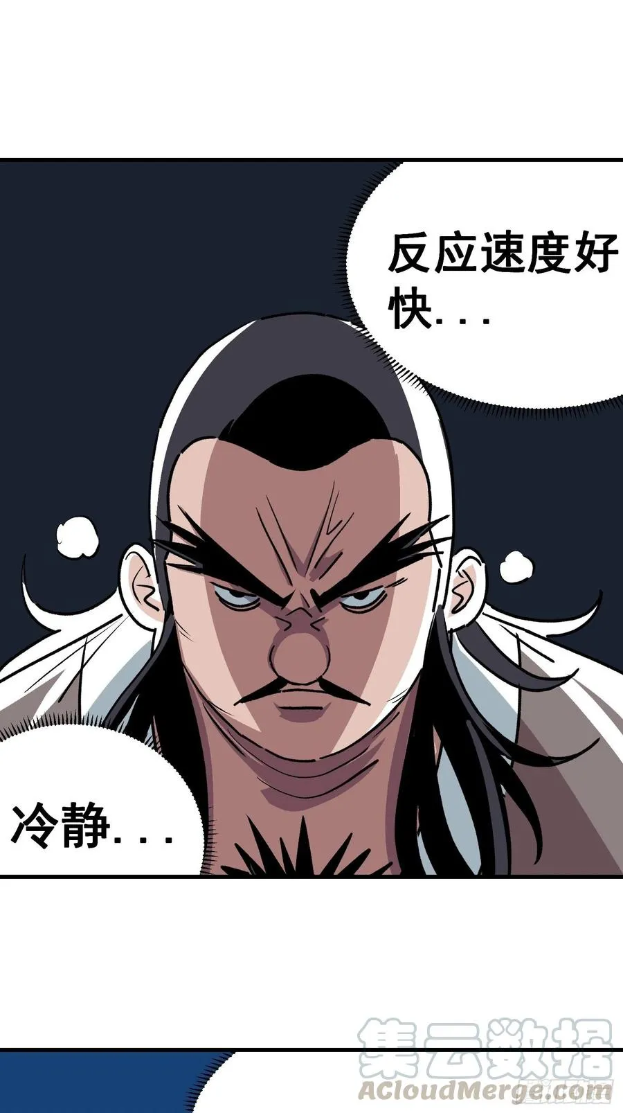 第四十话22
