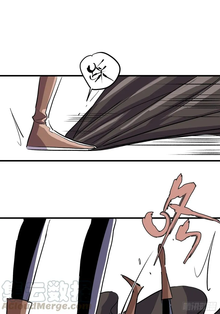 第九话54