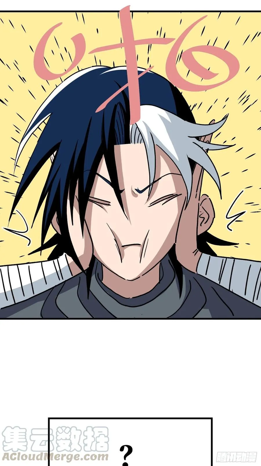 第五十六话24