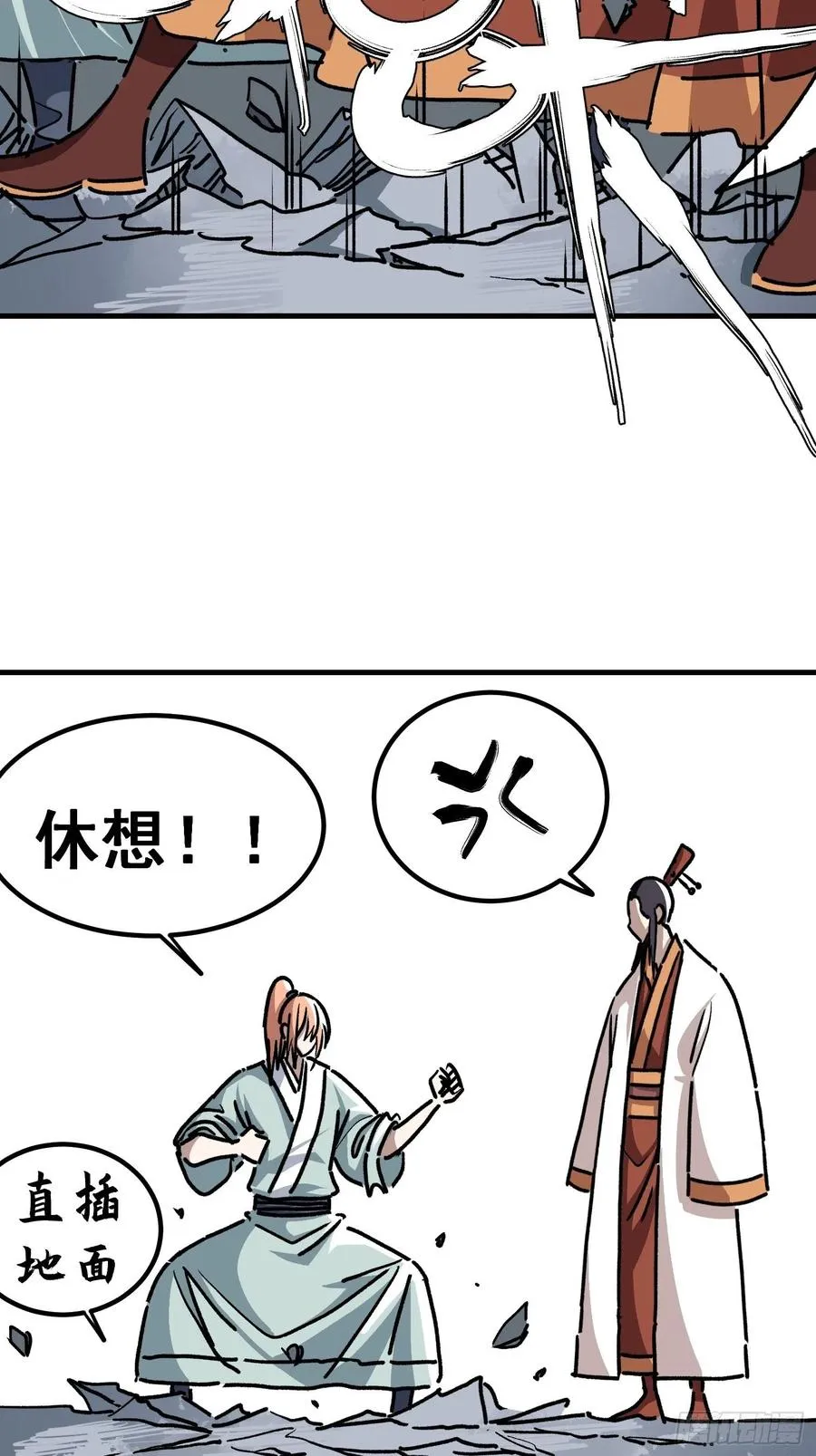 第四十九话5