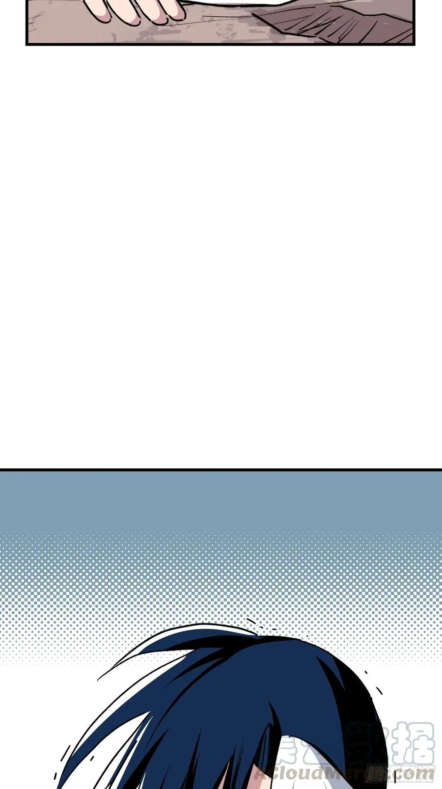 第四十二话2