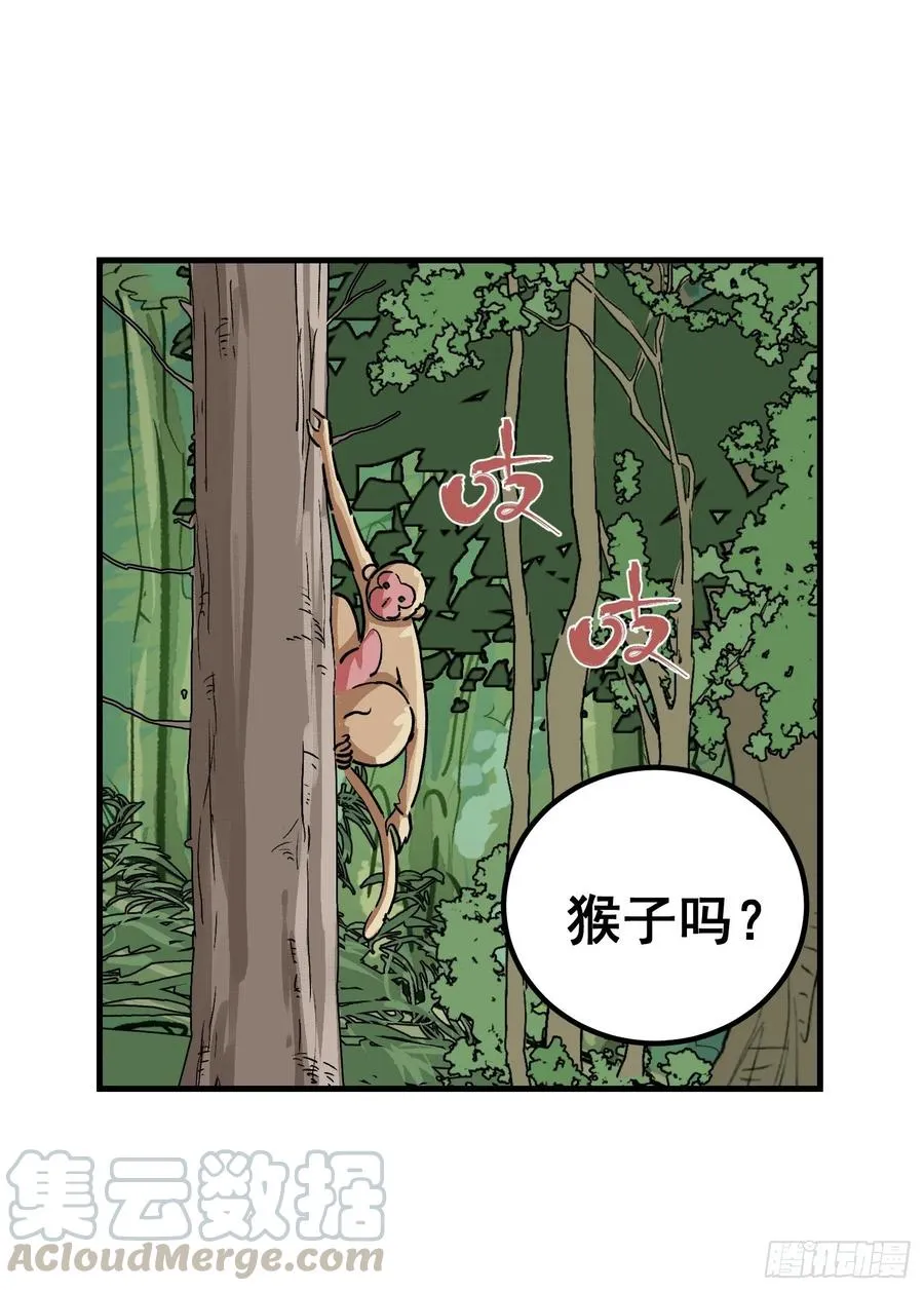第二十六话18