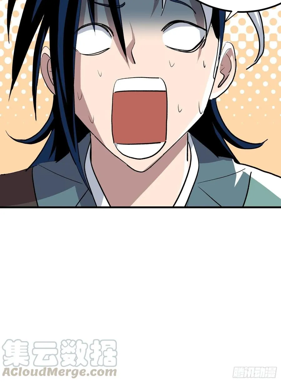 第十三话34