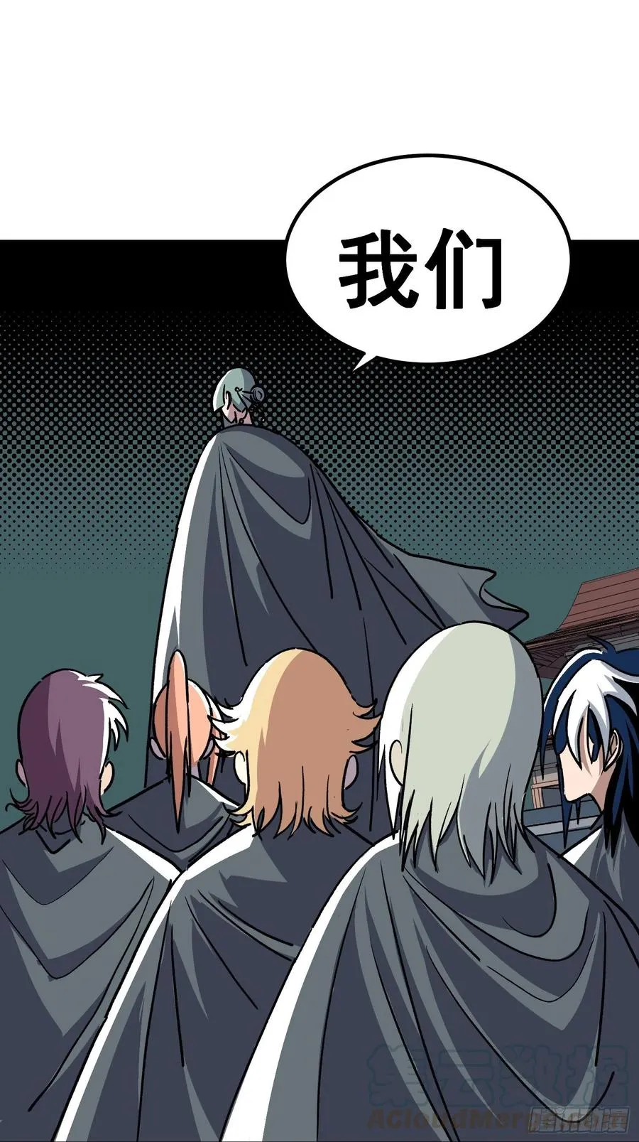 第四十七话20