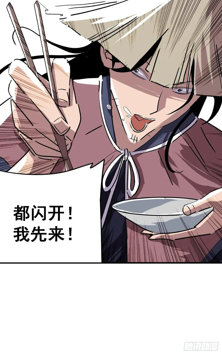 第十二话23