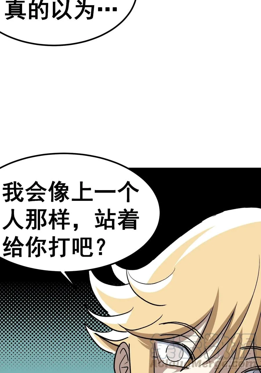 第五十话20