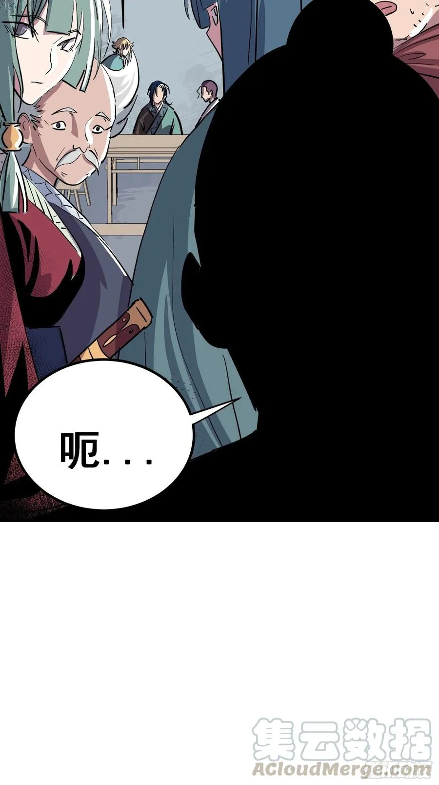 第十一话45