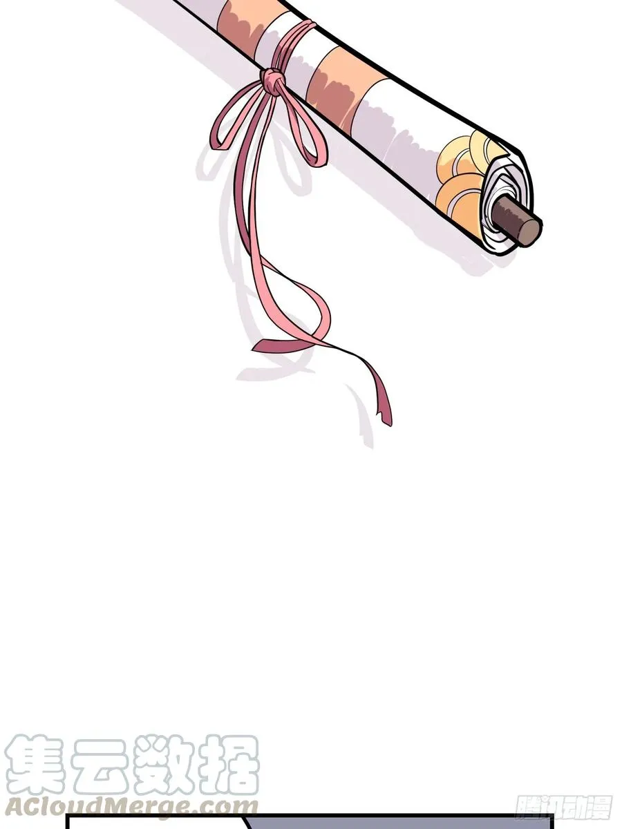 第三话40