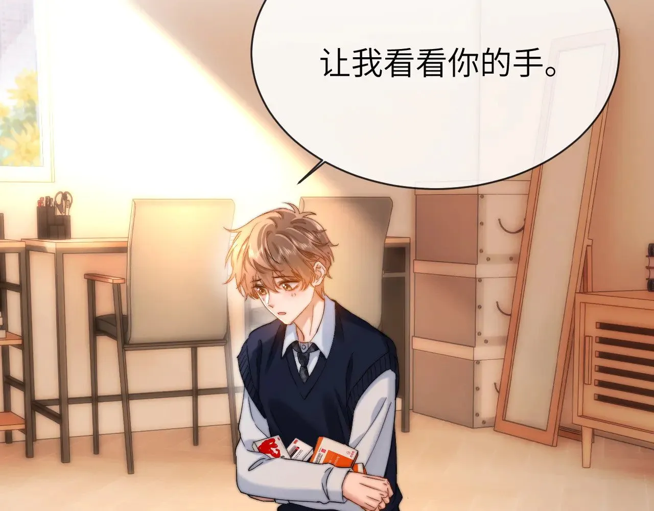 第47话 坏孩子会带坏好孩子48