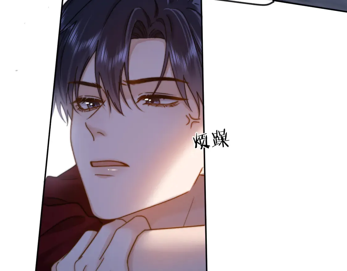 第44话 英雄哥哥45