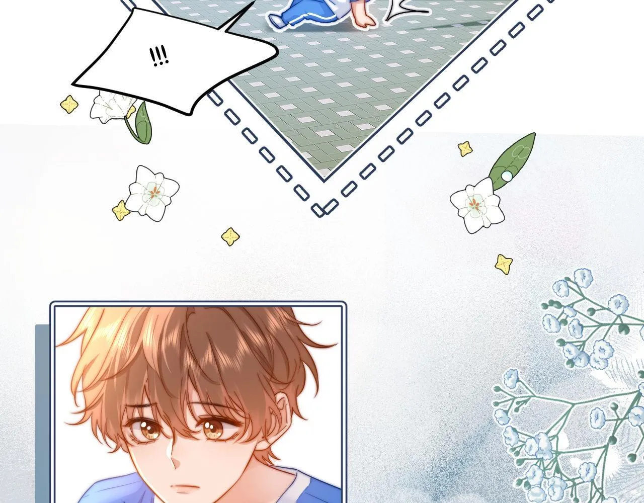 第14话 我的童年就是你的13