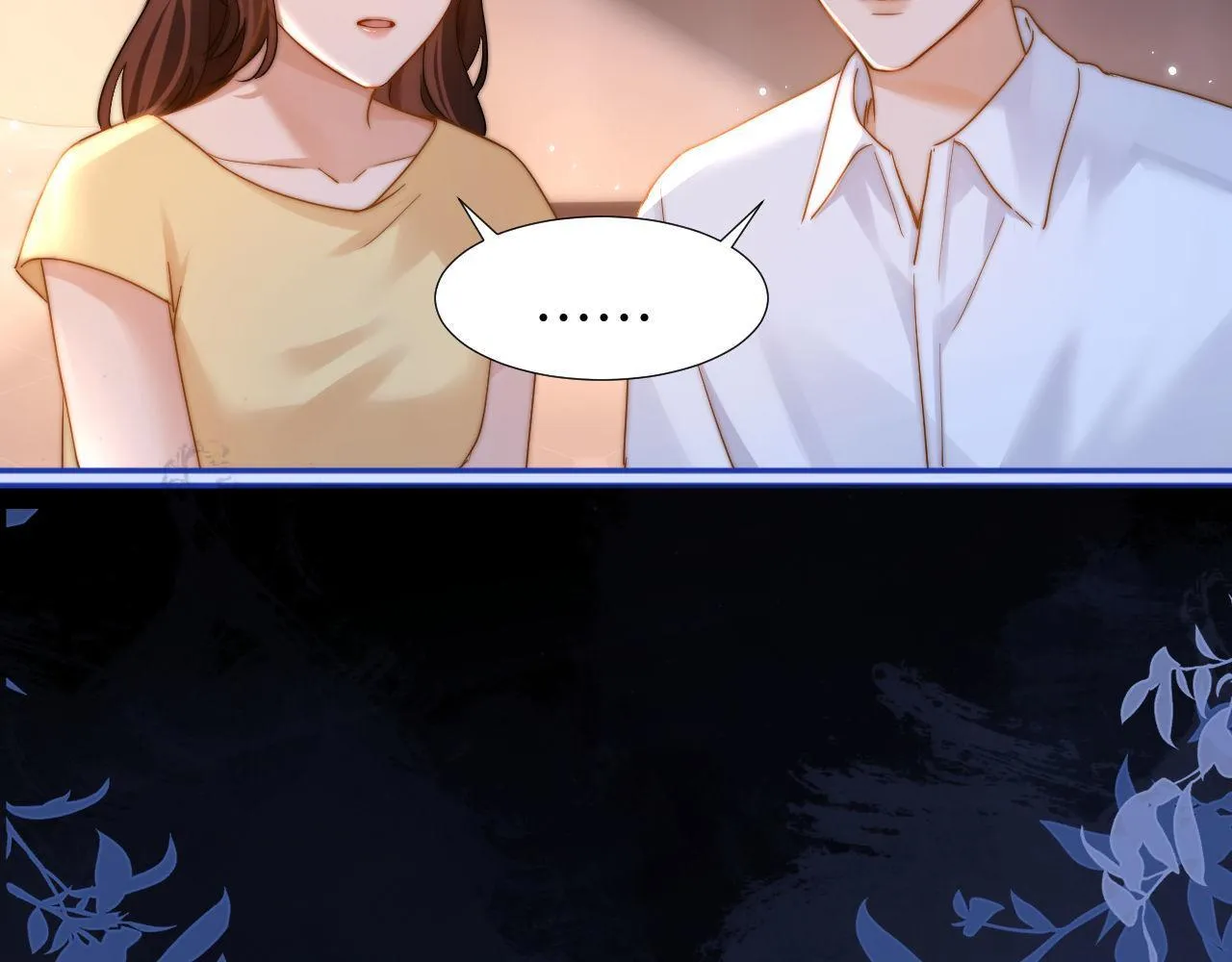 第9话 弟弟太可爱了怎么办82