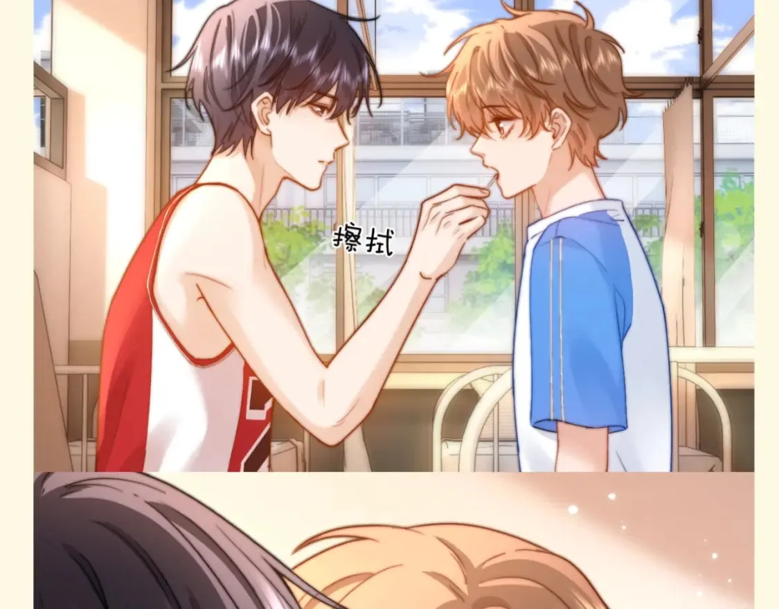 第66期 搞点事：猫猫确定被爱的瞬间11