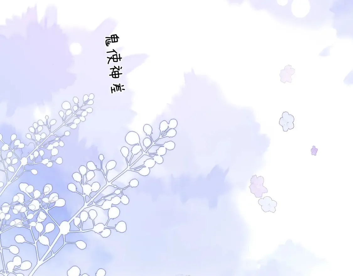 第37话 牵着哥哥的手46