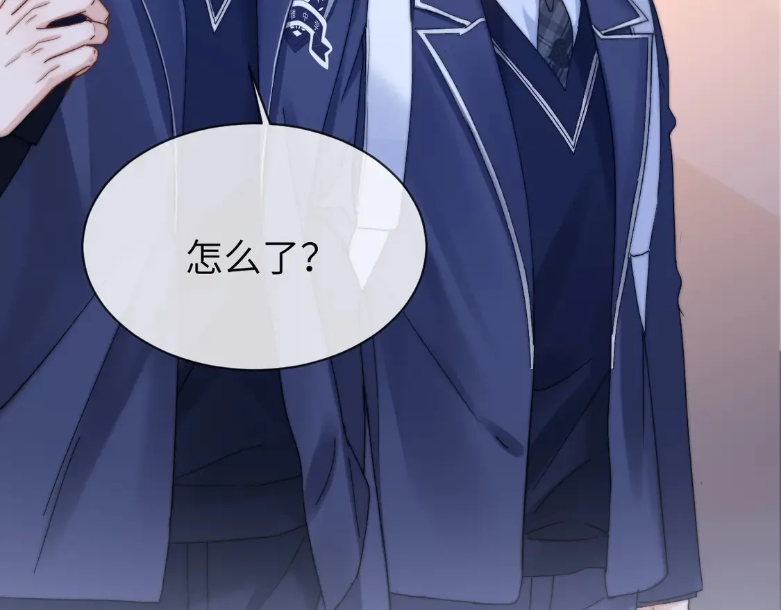 第41话 乐乐被报复了？43