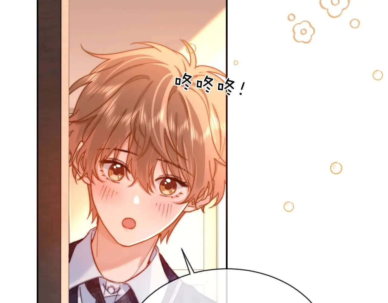 第47话 坏孩子会带坏好孩子16