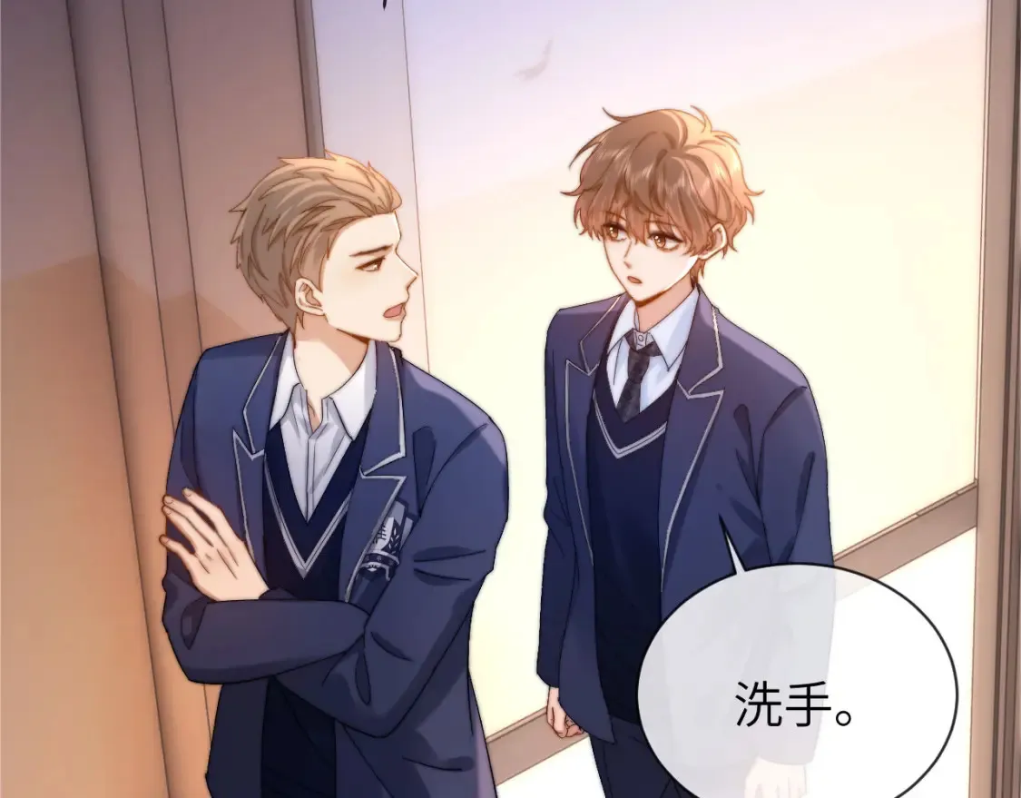 第34话 路见不平乐乐相助42