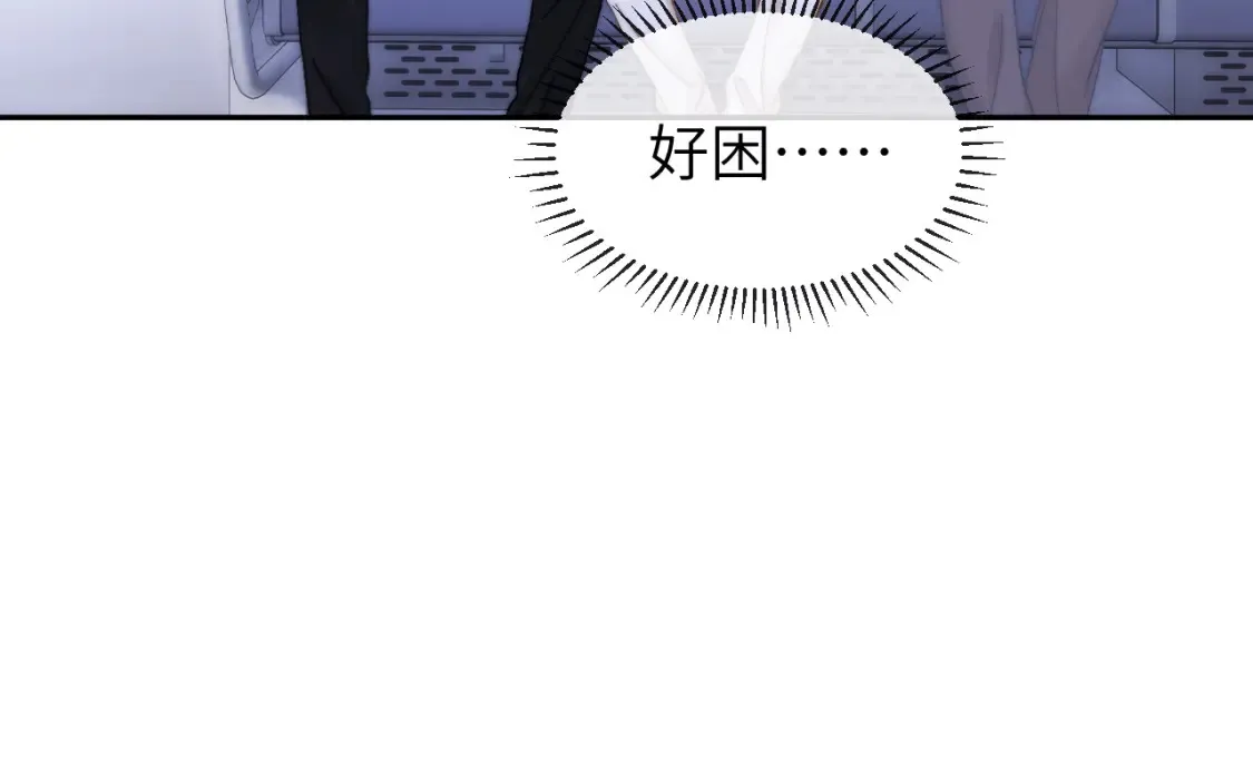 第32话 不跟小孩做朋友49