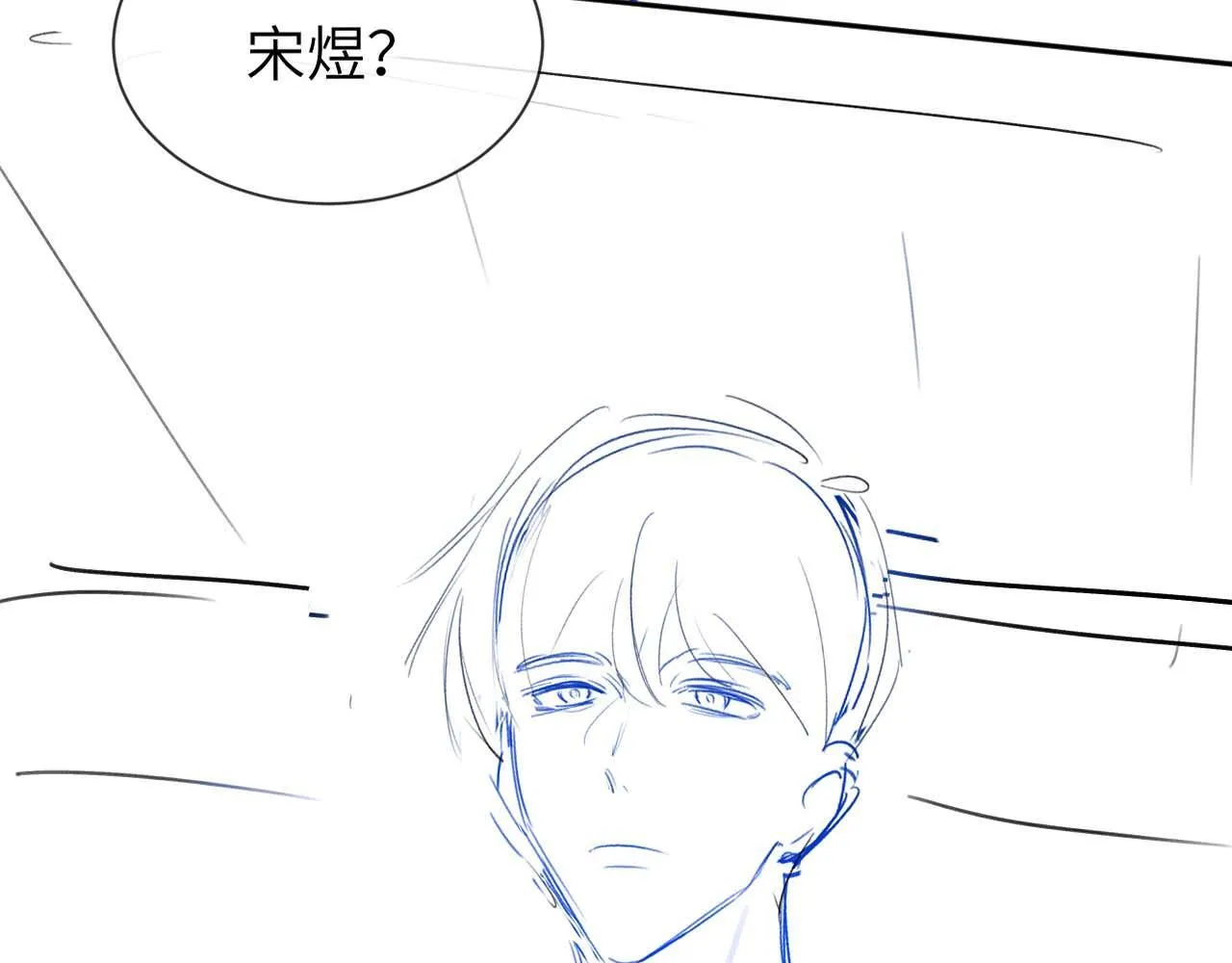 第19话 乐乐被人欺负了？95