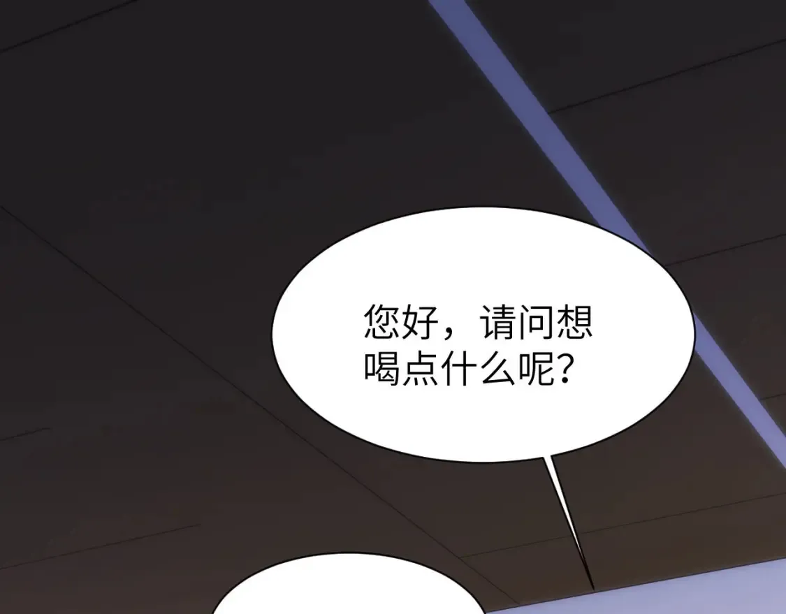 第27话 小心翼翼跟踪哥哥59