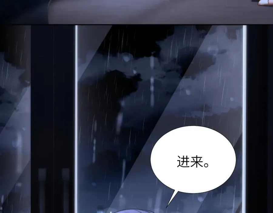 第10话 第一次的过敏6