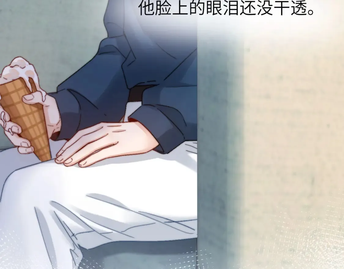 第28话 嘴硬心软的失物招领80