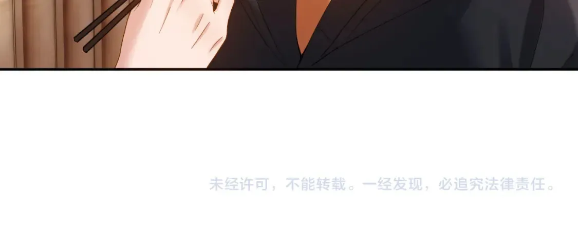 第30话 不是朋友也不是兄弟79