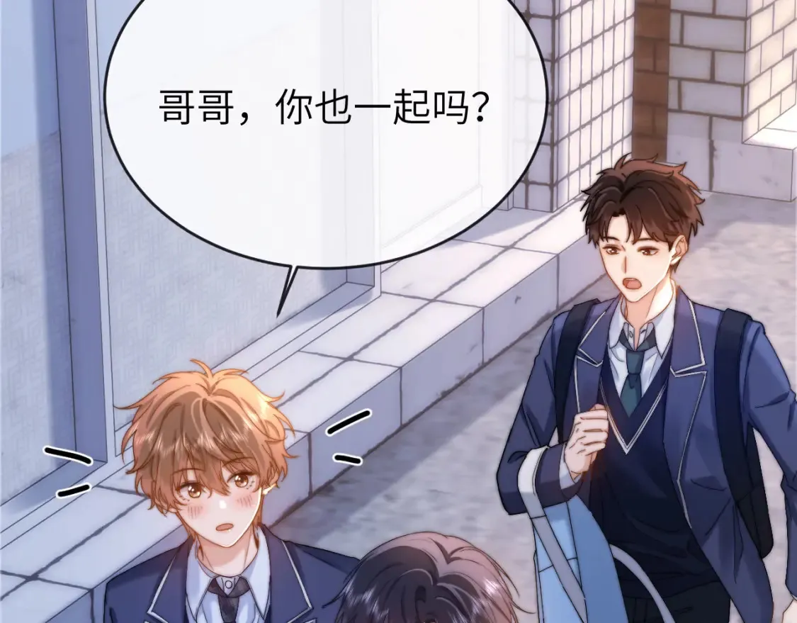 第45话 非黑即白65