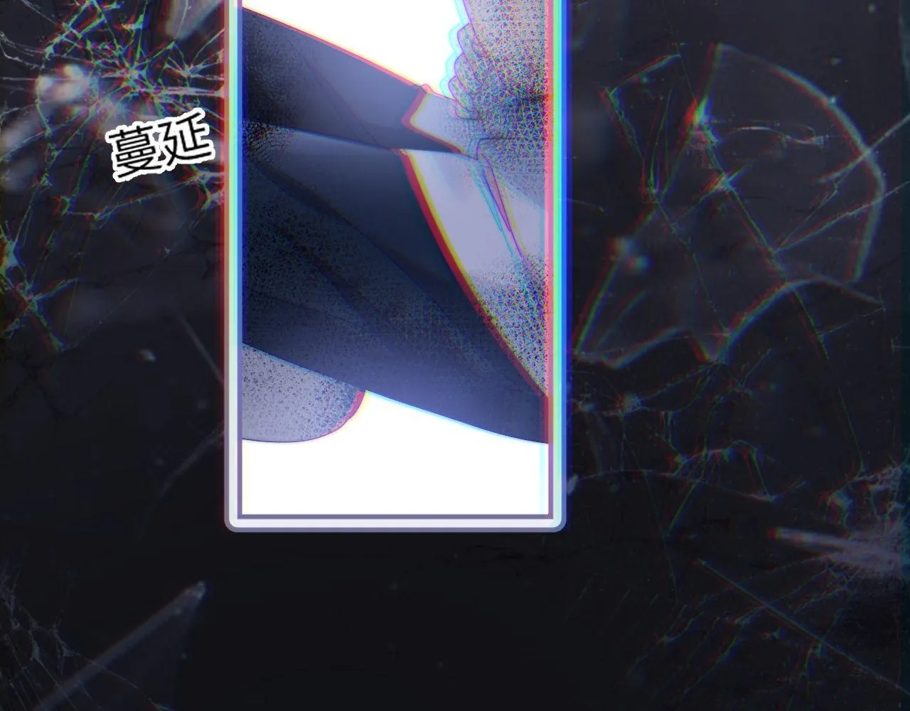 第4话 乐乐晕倒了？23
