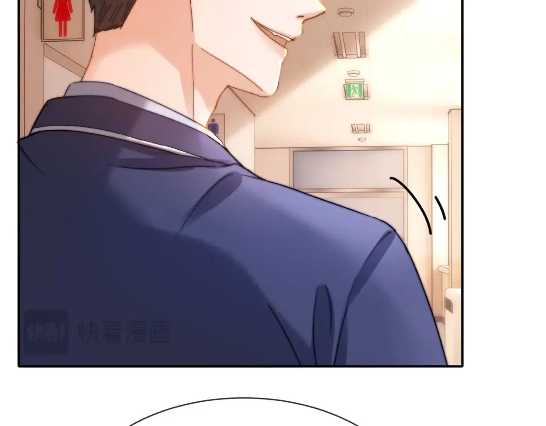 第34话 路见不平乐乐相助25