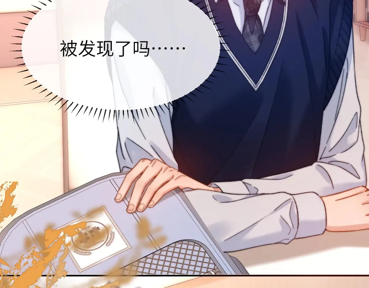 第47话 坏孩子会带坏好孩子38