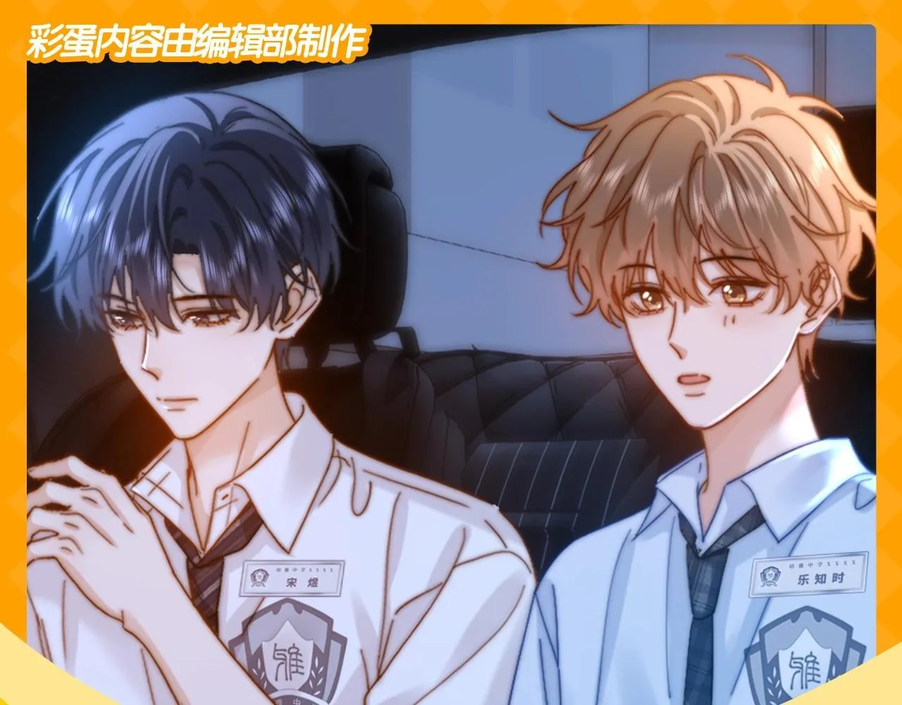 第44期 粉丝福利：公布抽奖幸运选手！20
