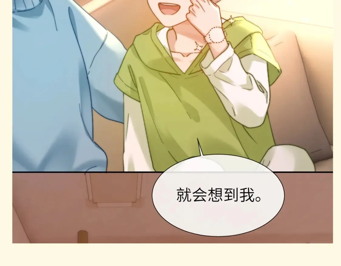 第79期 特别企划：剧情超链接怎么用？5