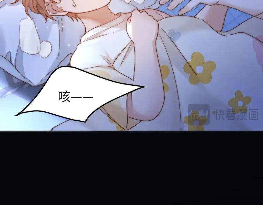 第10话 第一次的过敏79
